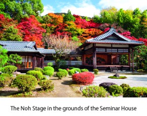 Noh-Stage